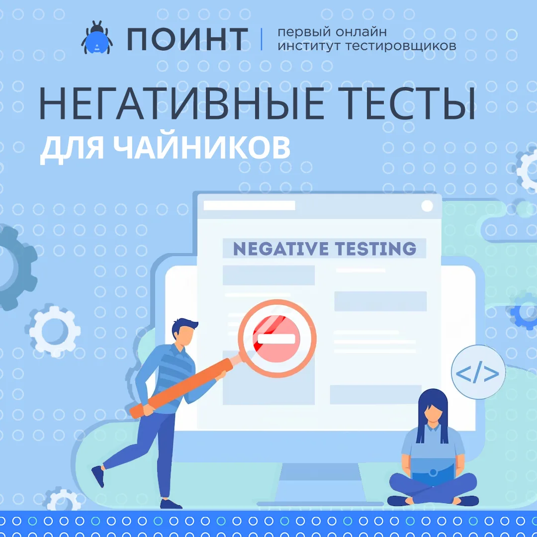 Тесты по налогообложению